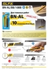 OLFA  18 мм, с авто фиксатором, нож с выдвижным лезвием (OL-BN-AL/BB/10BB) OL-BN-AL/BB/10BB