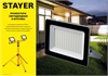 STAYER  MAXStable, 1.6 м, телескопический штатив для прожектора (56920) 56920_z01