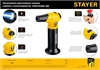 STAYER  ProTerm 35, 1300°С, автономная газовая горелка с пьезоподжигом, Professional (55522) 55522