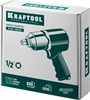 KRAFTOOL  PW-900, 1/2″, 880 Н·м, ударный пневматический гайковерт (64210) 64210