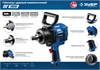 ЗУБР  ПГ-1800, 3/4″, 1800 Н·м, ударный пневматический гайковерт, Профессионал (64230) 64230
