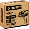 ЗУБР  МГ-600, 1/2″, 600 Н·м, ударный пневматический гайковерт (64280) 64280