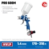 ЗУБР  PRO 600M, HVLP, 1.4 мм, пневматический краскопульт с верхним бачком, Профессионал (06453-1.4) 06453-1.4_z01