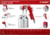 ЗУБР  MS 200N, 1.3 мм, пневматический краскопульт с нижним бачком (06456-1.3) 06456-1.3