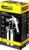 STAYER  AirPro S, EA 1.4 мм, пневматический краскопульт с нижним бачком, Professional (06477-1.4) 06477-1.4