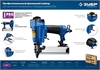 ЗУБР  P0.6-25, пневматический нейлер для шпилек 23Ga, тип P0.6 (12-25 мм), Профессионал (31936) 31936
