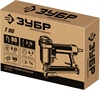 ЗУБР  Т80, пневматический степлер для скоб 21Ga, тип 80 (6-16 мм), Профессионал (31938) 31938