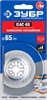 ЗУБР  ПАС-65 UniLock, 65 мм, OIS-хвост., насадка сегментная, Профессионал (15564-65) 15564-65