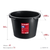 ЗУБР  40 л, круглый строительный таз (06095-45) 06095-45_z03