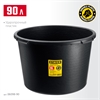 STAYER  STRONG, 90 л, круглый строительный таз (06098-90) 06098-90_z02