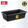 STAYER  STRONG, 40 л, прямоугольный строительный таз (06099-40) 06099-40_z02