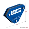 ЗУБР  УМ-3, 4 шт, 4 кг, набор угольников магнитных для сварочных работ, Профессионал (40050-04) 40050-04