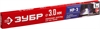 ЗУБР  Д 3.0 х 350 мм, 1 кг в коробке, МР-3 рутиловый, электрод сварочный (40011-3.0) 40011-3.0