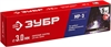 ЗУБР  Д 3.0 х 350 мм, 5 кг в коробке, МР-3 рутиловый, электрод сварочный (40015-3.0) 40015-3.0
