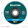 KRAFTOOL  125 х 22.2 мм, P40, круг лепестковый циркониевый торцевой по металлу и нержавеющей стали (36594-125-40) 36594-125-40