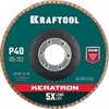 KRAFTOOL  125 х 22.2 мм, P60, круг лепестковый керамический торцевой по нержавеющей стали (36598-125-40) 36598-125-40