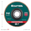 KRAFTOOL  125 х 22.2 мм, P60, круг лепестковый керамический торцевой по нержавеющей стали (36598-125-40) 36598-125-40