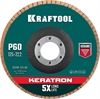 KRAFTOOL  125 х 22.2 мм, P60, круг лепестковый керамический торцевой по нержавеющей стали (36598-125-60) 36598-125-60
