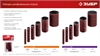 ЗУБР  набор 6 шт: 13, 19, 26, 38, 51, 76 мм, высота 115 мм, Р120, втулки шлифовальные для станка СШО-500 МАСТЕР (35649-H6-120) 35649-H6-120