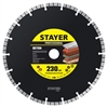 STAYER  CONCRETE, 230 мм, (22.2 мм, 7 х 2.4 мм), турбо-сегментный алмазный диск, Professional (3660-230) 3660-230_z02