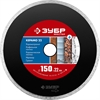 ЗУБР  Керамо-22, d 150 мм, (22.2 мм, 5 х 1.9 мм), сплошной алмазный диск (36615-150) 36615-150_z01