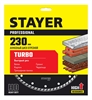 STAYER  Turbo, 230 мм, (22.2 мм, 7 х 3.1 мм), сегментированный алмазный диск, Professional (3662-230) 3662-230_z02