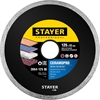 STAYER  Ceramo-22, d 125 мм, (22.2 мм, 5 х 1.92 мм), сплошной алмазный диск Professional (3664-125) 3664-125_z02