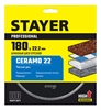 STAYER  Ceramo-22, d 180 мм, (22.2 мм, 5 х 2.2 мм), сплошной алмазный диск, Professional (3664-180) 3664-180_z02