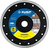 ЗУБР  Тонкорез, 200 мм, (25.4/22.2 мм, 10 х 1.8 мм), ультратонкий алмазный диск (36659-200) 36659-200_z01