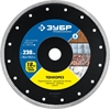 ЗУБР  Тонкорез, 230 мм, (25.4/22.2 мм, 10 х 1.8 мм), ультратонкий алмазный диск (36659-230) 36659-230_z01