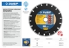 ЗУБР  Мультирез, 180 мм, (22.2 мм, 5 х 2.6 мм), сегментный алмазный диск, Профессионал (36660-180) 36660-180_z01