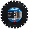 ЗУБР  Асфальт, 400 мм, (25.4/20 мм, 10 х 3.4 мм), сегментный алмазный диск, Профессионал (36667-400) 36667-400_z01