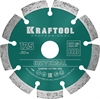 KRAFTOOL  Universal, 125 мм, (22.2 мм, 10 х 2.4мм), сегментный алмазный диск (36680-125) 36680-125