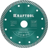 KRAFTOOL  Turbo, 150 мм, (22.2 мм,  10 х 2.4 мм), сегментированный алмазный диск (36682-150) 36682-150