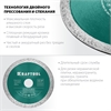 KRAFTOOL  Keramo, 125 мм, (22.2 мм, 10 х 2.4 мм), сегментированный алмазный диск (36684-125) 36684-125
