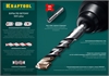 KRAFTOOL  Expert, 8 х 260 мм, SDS-plus бур (29320-260-08) 29320-260-08_z01