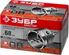 ЗУБР  68 мм, SDS - Plus, 8Т, коронка по бетону с державкой (29211-68) 29211-68