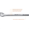 KRAFTOOL  Alligator, 50 х 400 мм, SDS-max, пикообразное зубило (29333-50-300) 29333-50-300_z01