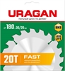 URAGAN  Fast, 180 х 30/20 мм, 20Т, пильный диск по дереву (36800-180-30-20) 36800-180-30-20_z01