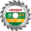 URAGAN  Fast, 185 x 30/20 мм, 24Т, пильный диск по дереву (36800-185-30-24) 36800-185-30-24_z01
