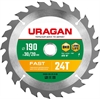 URAGAN  Fast, 190 х 30/20 мм, 24Т, пильный диск по дереву (36800-190-30-24) 36800-190-30-24_z01