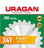 URAGAN  Fast, 190 х 30/20 мм, 24Т, пильный диск по дереву (36800-190-30-24) 36800-190-30-24_z01