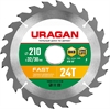 URAGAN  Fast, 210 х 32/30 мм, 24Т, пильный диск по дереву (36800-210-32-24) 36800-210-32-24_z01