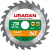 URAGAN  Fast, 230 х 32/30 мм, 24Т, пильный диск по дереву (36800-230-32-24) 36800-230-32-24_z01