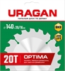 URAGAN  Optima, 140 х 20/16 мм, 20Т, пильный диск по дереву (36801-140-20-20) 36801-140-20-20_z01