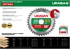 URAGAN  Optima, 190 х 20/16 мм, 36Т, пильный диск по дереву (36801-190-20-36) 36801-190-20-36_z01