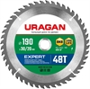 URAGAN  Expert, 190 х 30/20 мм, 48Т, пильный диск по дереву (36802-190-30-48) 36802-190-30-48_z01