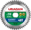 URAGAN  Expert, 210 х 32/30 мм, 48Т, пильный диск по дереву (36802-210-32-48) 36802-210-32-48_z01