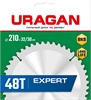 URAGAN  Expert, 210 х 32/30 мм, 48Т, пильный диск по дереву (36802-210-32-48) 36802-210-32-48_z01