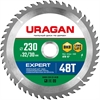 URAGAN  Expert, 230 х 32/30 мм, 48Т, пильный диск по дереву (36802-230-32-48) 36802-230-32-48_z01